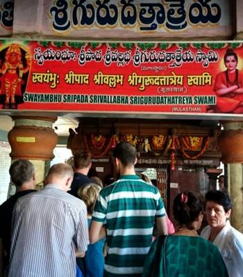 In front of the self-manifested Datta