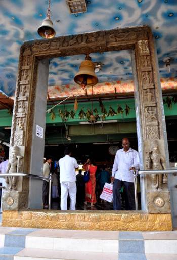 Temple entrance