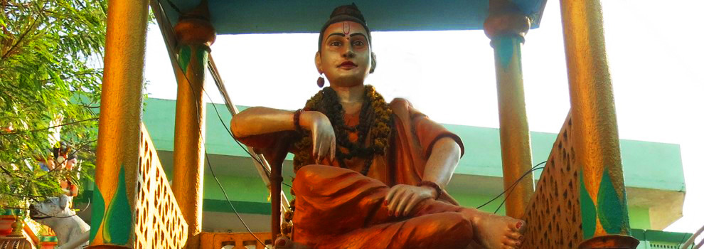 Srīpādas Größe